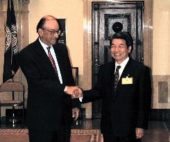 Yanagisawa meets Fed chief in Washington